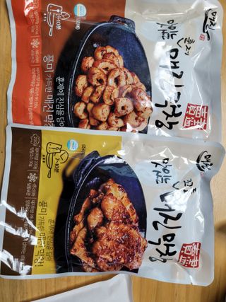 권지혜님이 올린 리뷰 사진 1