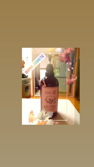 아미니 플라워테라피 바디로션  500ml 시리즈 — 4점을 준 리뷰어가 2021년 4월 올린 사용 사진