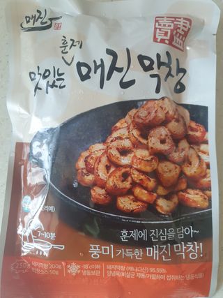 백석푸드시스템 [매진] 맛있는 훈제막창 200g 소스 50g — 5점을 준 리뷰어가 2021년 5월 올린 사용 사진