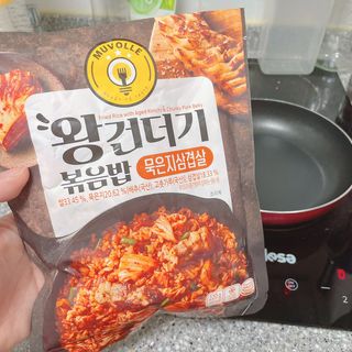 한성기업 무볼레 왕건더기 볶음밥 묵은지삼겹살 — 4점을 준 리뷰어가 2021년 10월 올린 사용 사진