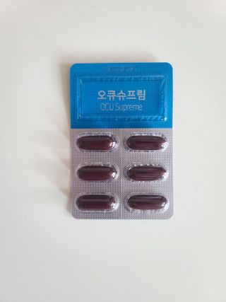 뉴트리션팩토리 비타프렙 오큐슈프림 루테인 오메가3 1050mg — 5점을 준 리뷰어가 2021년 7월 올린 사용 사진