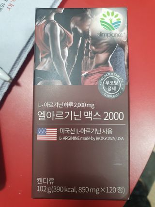 KAY님이 올린 리뷰 사진 1