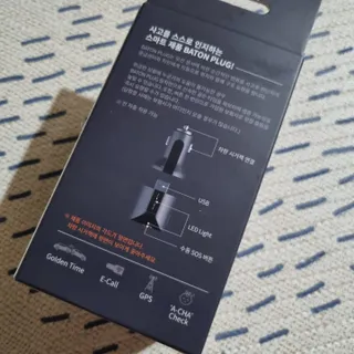 써니님이 올린 리뷰 사진 4
