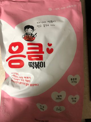 다지님이 올린 리뷰 사진 1