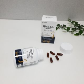 프리마인 홍삼의 강력한 에너지, 이제는 흡수율을 높인 최첨단 캡슐로 간편하게 초고속 충전하세요. — 5점을 준 리뷰어가 2022년 4월 올린 사용 사진