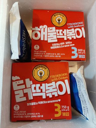 한성기업 무볼레 닭떡볶이+해물떡볶이 2종 세트 — 5점을 준 리뷰어가 2021년 9월 올린 사용 사진