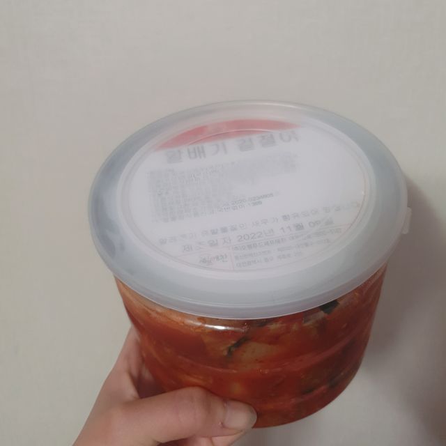 셰프애찬 알배기 겉절이 김치 1kg 리뷰 사진