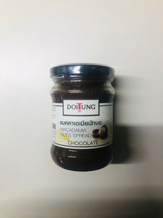 도이퉁 마카다미아 스프레드 200g 오리지널 초콜릿 — 4.5점을 준 리뷰어가 2021년 3월 올린 사용 사진