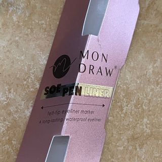 [MONDRAW] 몬드로우 붓펜 아이라이너 — 5점을 준 리뷰어가 2022년 1월 올린 사용 사진