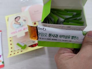 소우마님이 올린 리뷰 사진 1