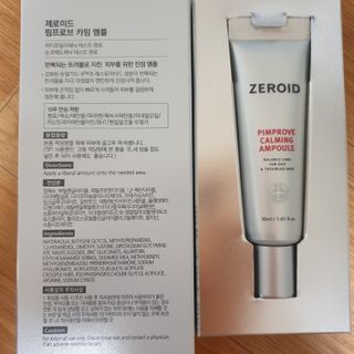 다다름님이 올린 리뷰 사진 2