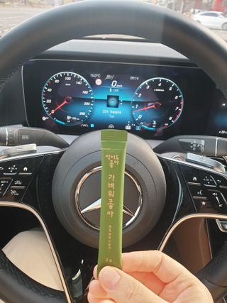 긍정미뇽님이 올린 리뷰 사진 3