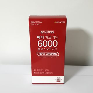 메타아르기닌 GC녹십자웰빙 메타 아르기닌 6000 플러스 오르니틴 — 5점을 준 리뷰어가 2022년 6월 올린 사용 사진
