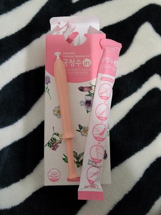 adorable님이 올린 리뷰 사진 3