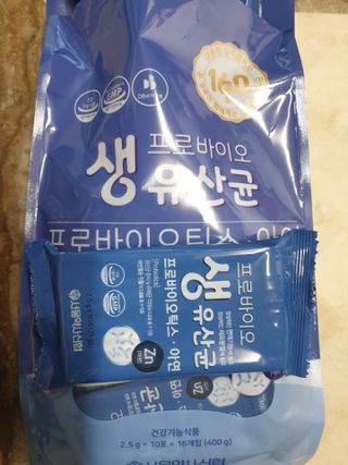 서울약사신협_프로바이오 생유산균 2.5g 160포 — 5점을 준 리뷰어가 2021년 8월 올린 사용 사진