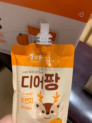강아지님이 올린 리뷰 사진 3