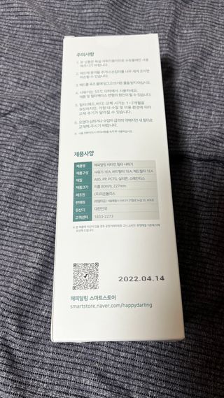 JIN9님이 올린 리뷰 사진 3