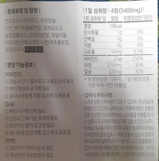 leelee님이 올린 리뷰 사진 2