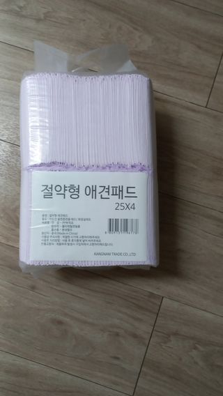 creed님이 올린 리뷰 사진 3