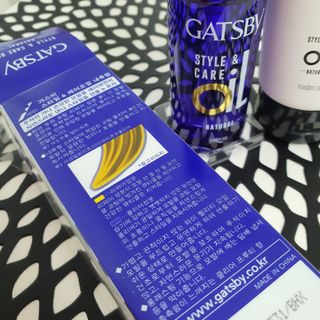 [갸스비] 곱슬 머리부터 파마까지 남자의 컬을 위한 갸스비 컬크림 — 5점을 준 리뷰어가 2021년 5월 올린 사용 사진