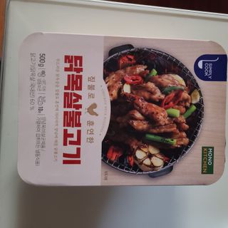 김구연님이 올린 리뷰 사진 1