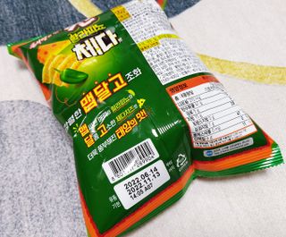 케이이이님이 올린 리뷰 사진 3