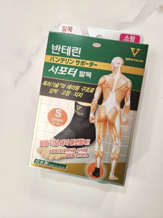 미민님이 올린 리뷰 사진 4