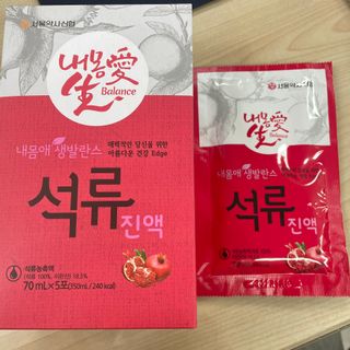 서울약사신협_내몸애생발란스석류_70ml x 30포 — 5점을 준 리뷰어가 2021년 4월 올린 사용 사진