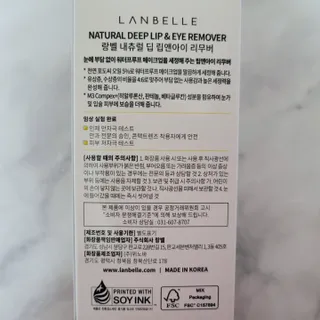 Rin💖님이 올린 리뷰 사진 4