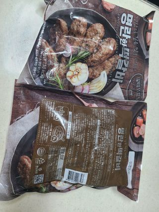 눈이부시게님이 올린 리뷰 사진 1