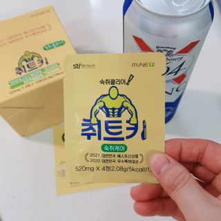 tomaya1004님이 올린 리뷰 사진 3