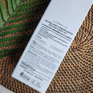 랑벨 내츄럴 딥 클렌징 워터 500ml — 5점을 준 리뷰어가 2022년 6월 올린 사용 사진