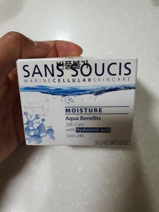 산수시 아쿠아 베네핏 24h 수부지 물광 속건조 수분크림 50ml — 5점을 준 리뷰어가 2021년 6월 올린 사용 사진