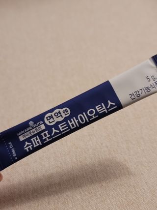 쏭찌야님이 올린 리뷰 사진 3
