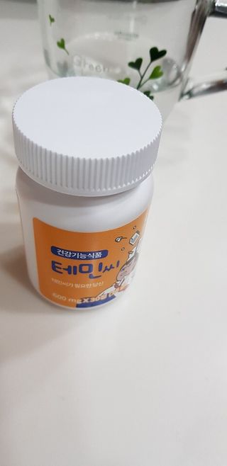 또또깡지님이 올린 리뷰 사진 3