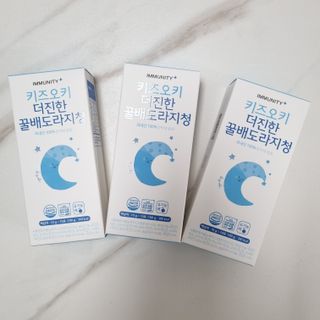 [이뮤니티플러스]우리아이 면역오키, 건강오키 _ 키즈오키 더진한꿀배도라지청 10포 1box — 3점을 준 리뷰어가 2022년 5월 올린 사용 사진