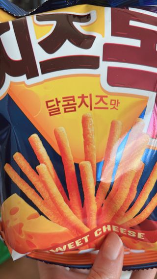 건강지킴이님이 올린 리뷰 사진 1