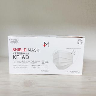 [엠메이데이] 엠쉴드 마스크KF-AD 화이트 50EA — 5점을 준 리뷰어가 2022년 2월 올린 사용 사진
