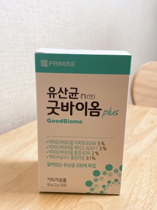 프리마인 유산균 국가지정연구소 선정, 살아있는 생유산균 200억 마리의 힘. 유산균n굿바이옴플러스 — 5점을 준 리뷰어가 2021년 10월 올린 사용 사진