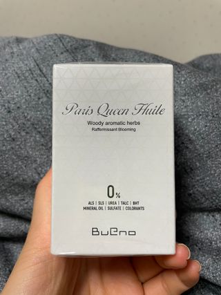 브에노 파리퀸 윌 페이스 오일 — 5점을 준 리뷰어가 2021년 7월 올린 사용 사진