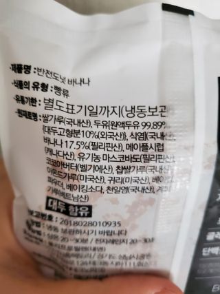 이미미님이 올린 리뷰 사진 3