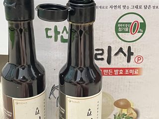 [요리맛수] NEW 천연 요리 에센스 300g 3개 SET — 5점을 준 리뷰어가 2022년 8월 올린 사용 사진