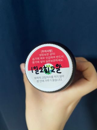 DH님이 올린 리뷰 사진 3