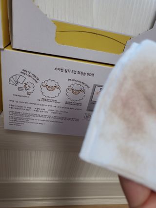 아리님이 올린 리뷰 사진 3