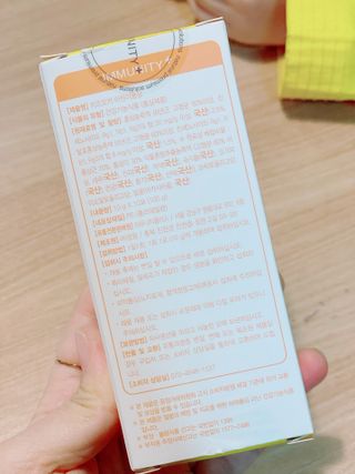 [이뮤니티플러스]우리아이 면역오키, 건강오키 _ 키즈오키 어린이홍삼 10포 1box — 4.5점을 준 리뷰어가 2022년 2월 올린 사용 사진