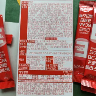 현정도건도이맘서핑입문님이 올린 리뷰 사진 4
