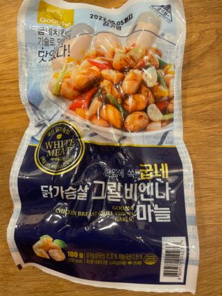 달콤쌉쌀쇼콜라님이 올린 리뷰 사진 2
