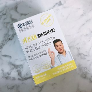 코라리님이 올린 리뷰 사진 1