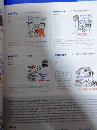 강지은님이 올린 리뷰 사진 3