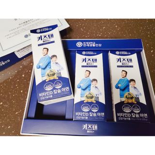인천준서맘님이 올린 리뷰 사진 4